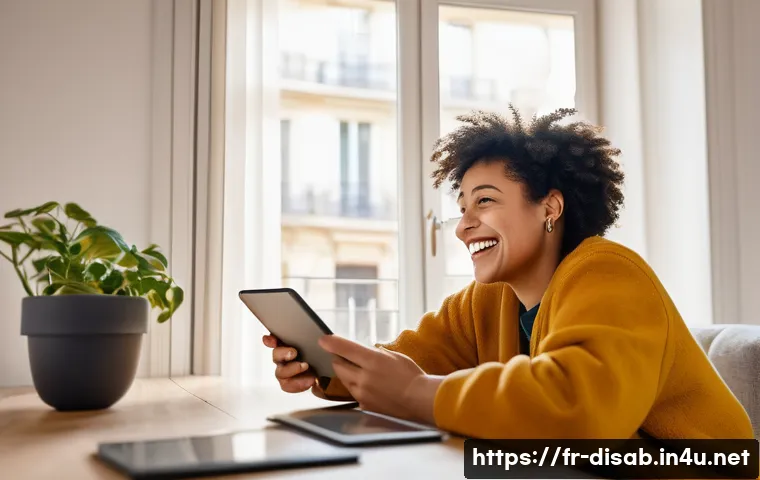 장애인재활상담사 상담 결과 평가 관련 이미지 1